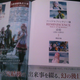 Illustration for article titled Square Enix Cannot Quit emFinal Fantasy XIII/em